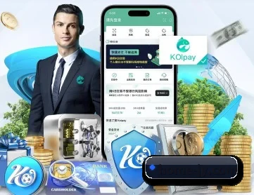 九游 APP